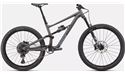 SPECIALIZED STATUS 160